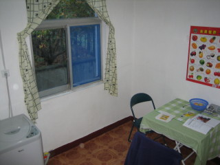 Dining / Laundry / Classroom