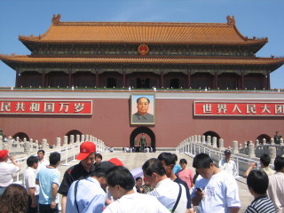 Tian'anmen