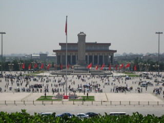 Tian'anmen Square