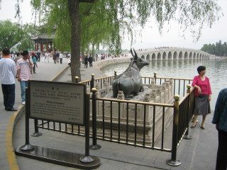 Summer Palace - Bronze Ox