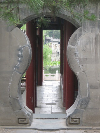 Cool Gate - Summer Palace