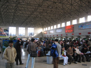 Suzhou North Bus Station (one of several areas!)