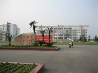 New Campus Library