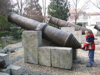 Cannon - 1