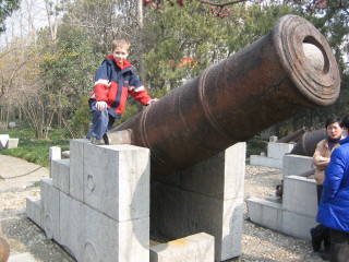 Cannon - 4