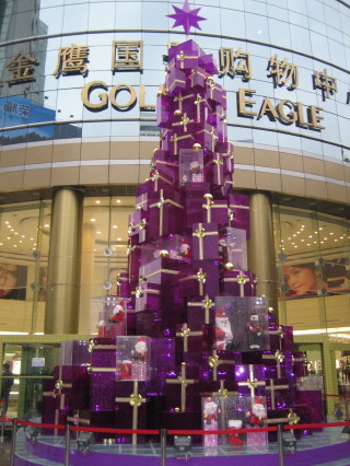 Nanjing Department Store Decoration