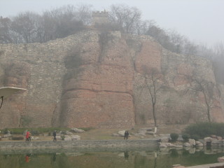 Nanjing City Wall