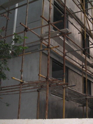 Scaffolding