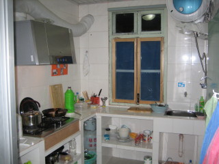 Kitchen - No Blind