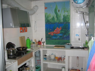 Kitchen - Finding Nemo