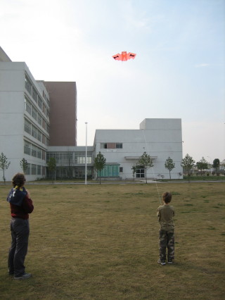 Flying my Kite