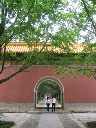 Ming Tombs Gate