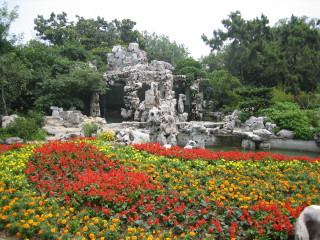 Mochou Lake - Garden