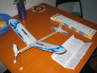Model Aeroplane