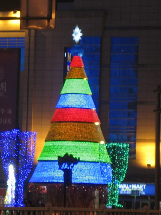 Xinjiekou Lights