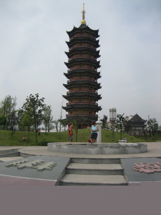 Pagoda