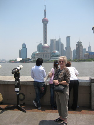 Pearl Tower