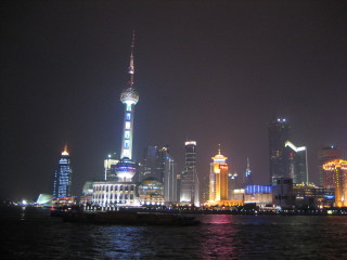 Bund - Night Scene