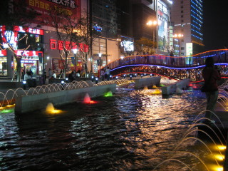 Shi Lu Fountain & Bridge