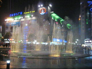 Shi Lu Large Fountain