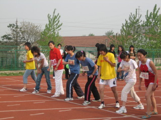 Set for the Womens 1500m