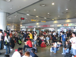 Holiday Season at the Bus Station