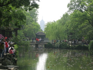 Humble Administrator's Garden