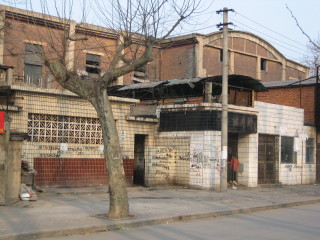 Yangzi - Western Public Toilet