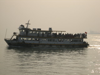 Yangzi - Ferry