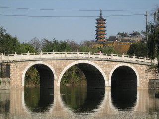 Jinshan Gongyaun - Gold Hill Park